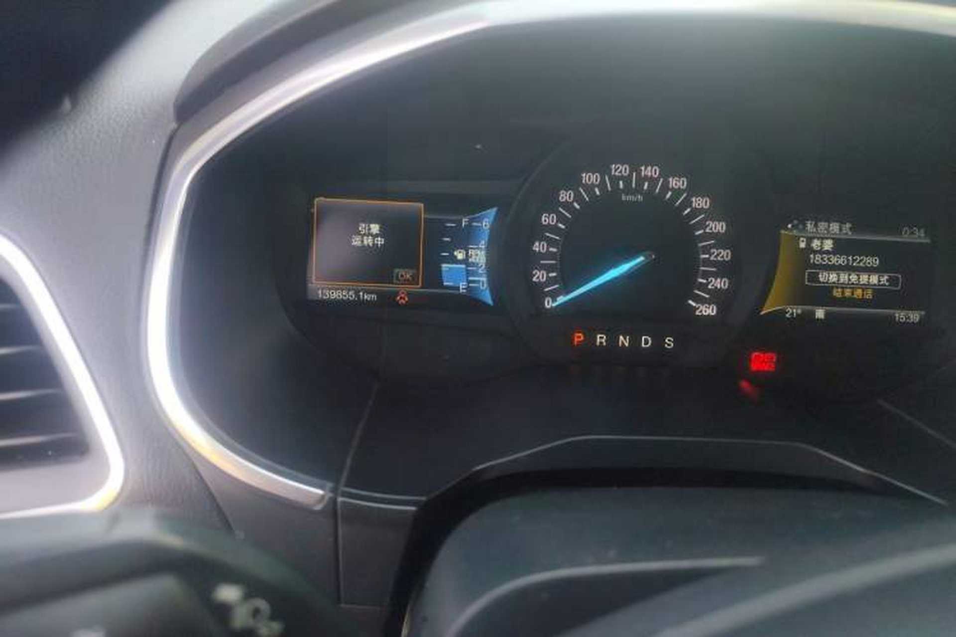 Used Ford Edge 2015 2.0T GTDi 4x4 High-Grade Model Odometer Close Up