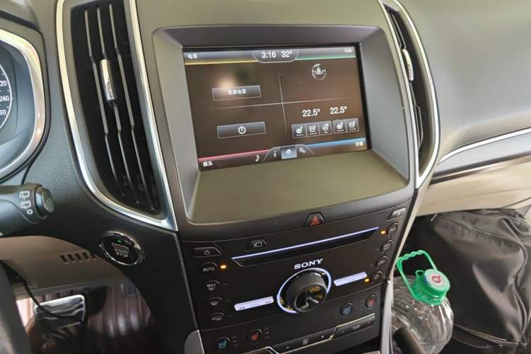 Used Ford Edge 2015 2.0T GTDi Four-Wheel Drive Prestige Model Audio And AC Panel