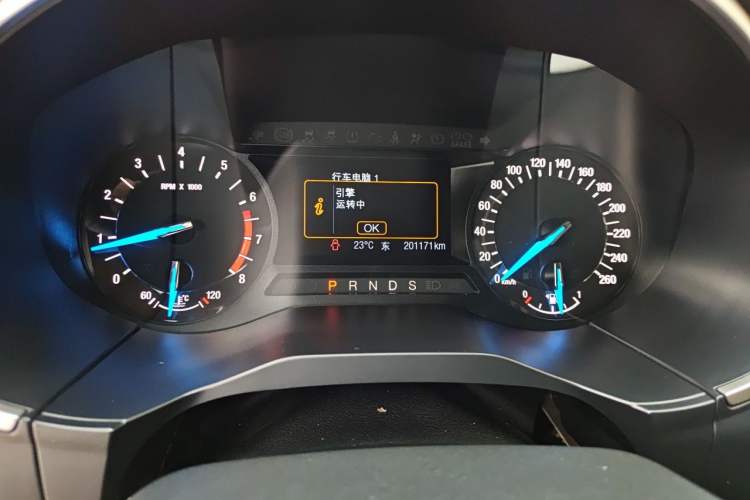 Used Ford Edge 2015 2.0T GTDi Two-Wheel-Drive Elite Edition Instrument Cluster