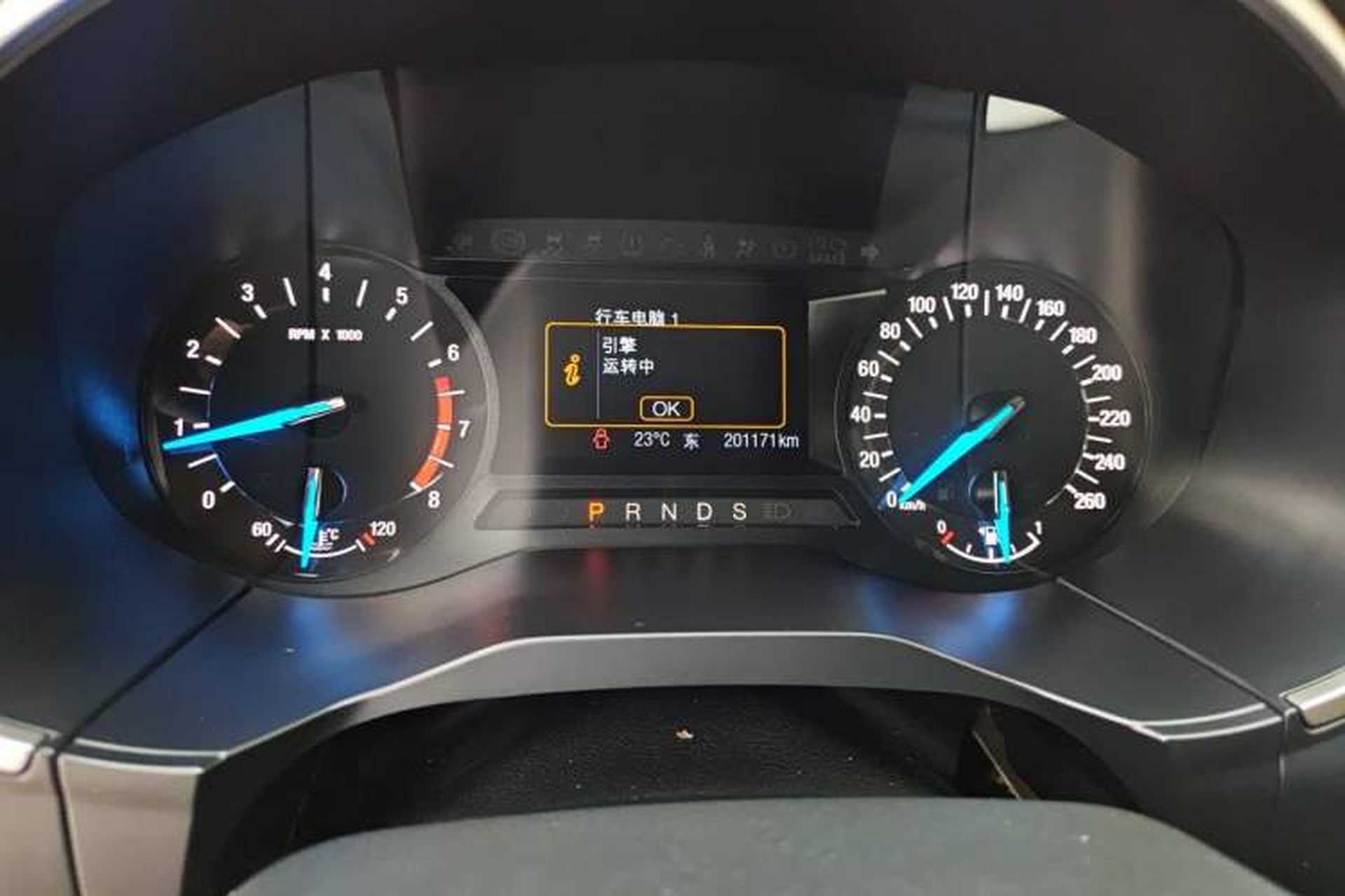 Used Ford Edge 2015 2.0T GTDi Two-Wheel-Drive Elite Edition Instrument Cluster