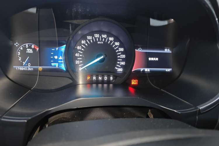 Used Ford Edge 2015 2.0T GTDi Two-Wheel-Drive High-Line Version Instrument Cluster