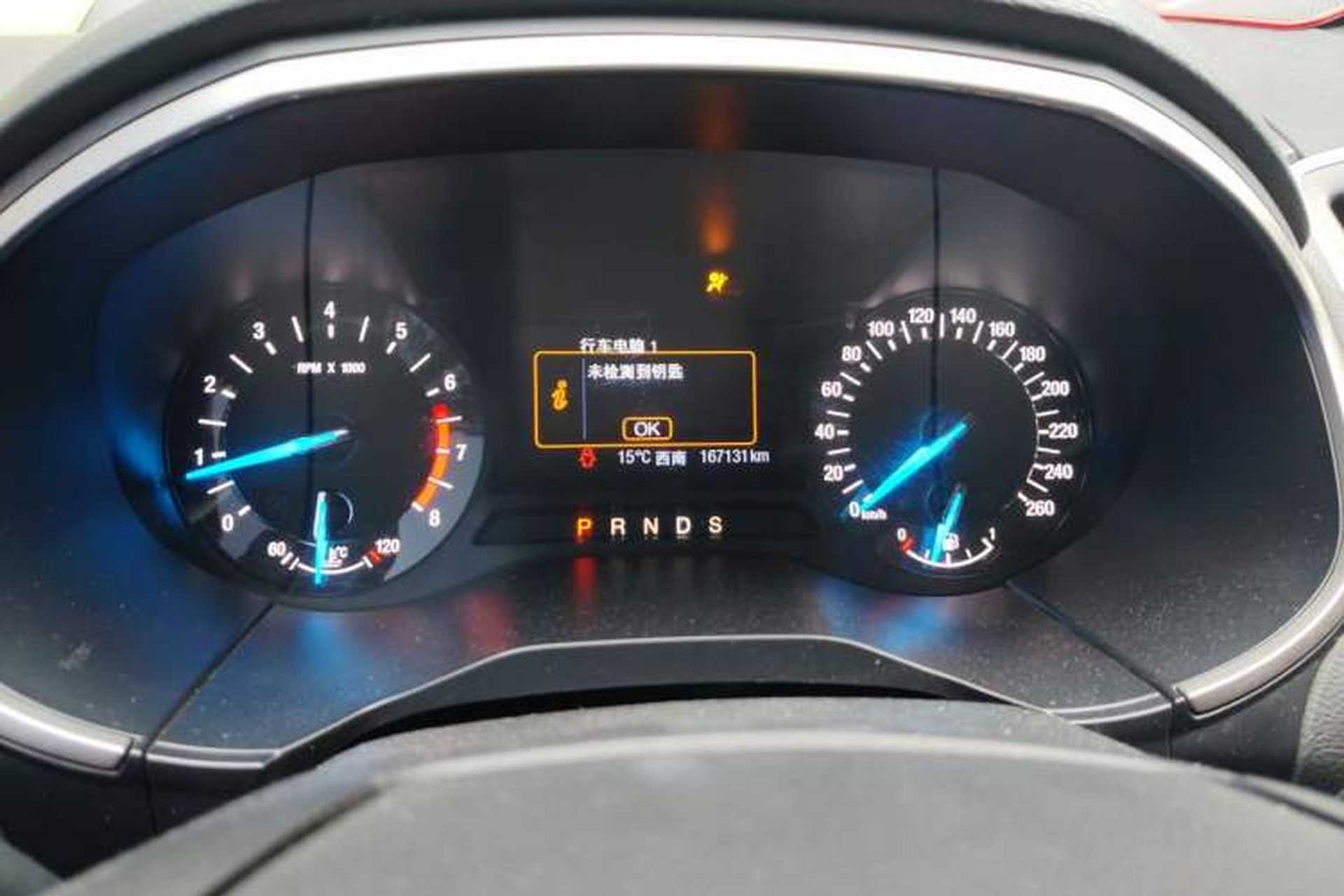 Used Ford Edge 2015 2.0T GTDi Two-Wheel-Drive Elite Edition Instrument Cluster