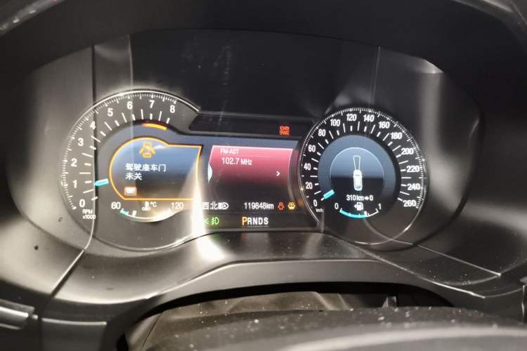 Used Ford Edge 2015 2.0T GTDi Four-Wheel Drive Prestige Model Instrument Cluster