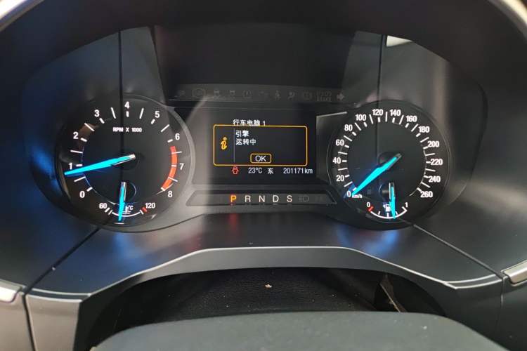 Used Ford Edge 2015 2.0T GTDi Two-Wheel-Drive Elite Edition Odometer Close Up