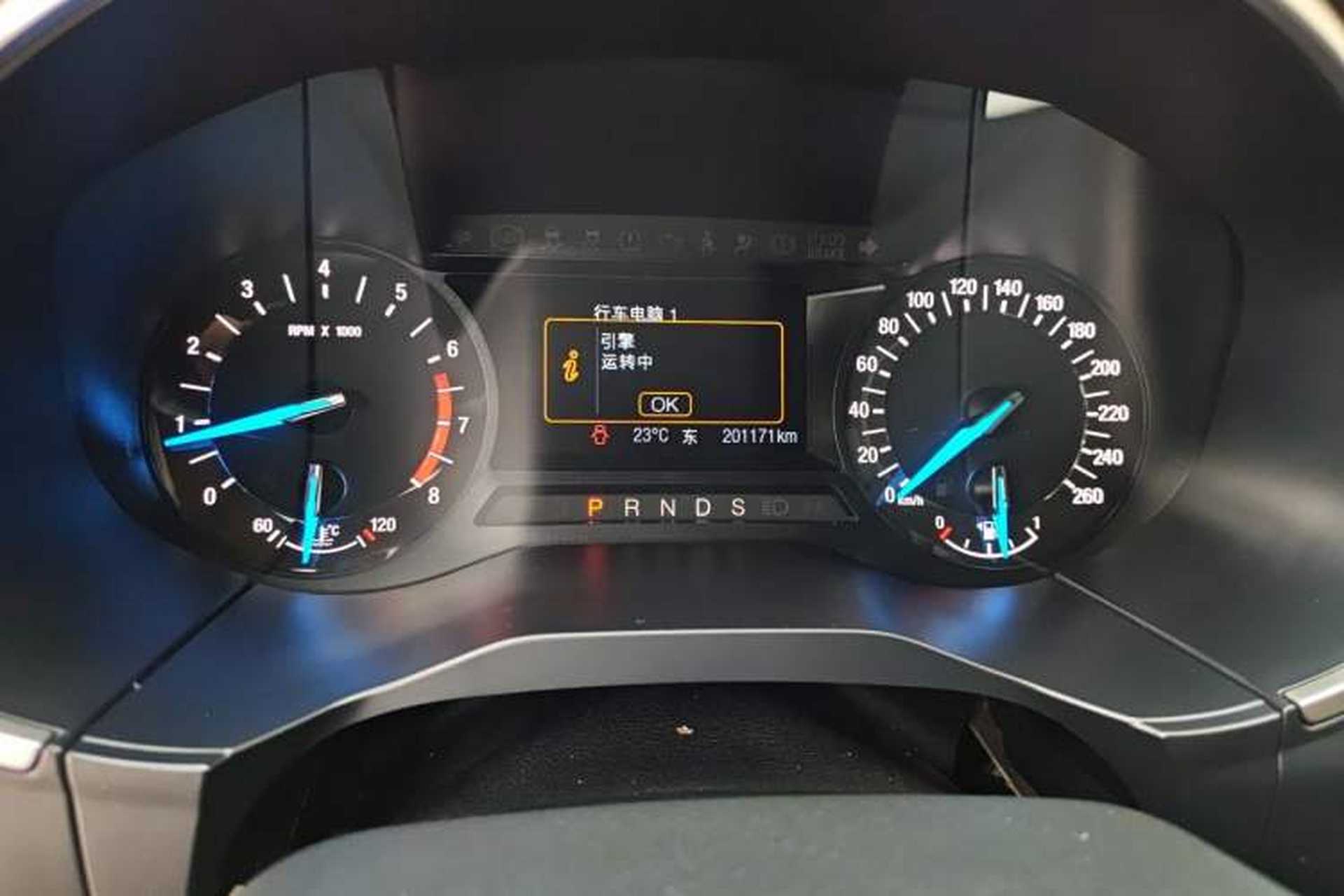 Used Ford Edge 2015 2.0T GTDi Two-Wheel-Drive Elite Edition Odometer Close Up