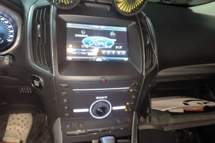 Used Ford Edge 2015 2.0T GTDi Four-Wheel Drive Prestige Model Audio And AC Panel