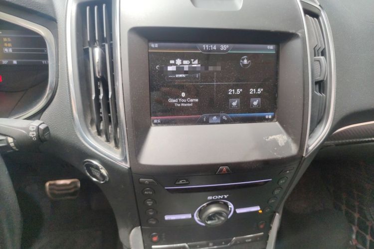 Used Ford Edge 2015 2.7T GTDi 4x4 Sporty 7-Seater Audio And AC Panel