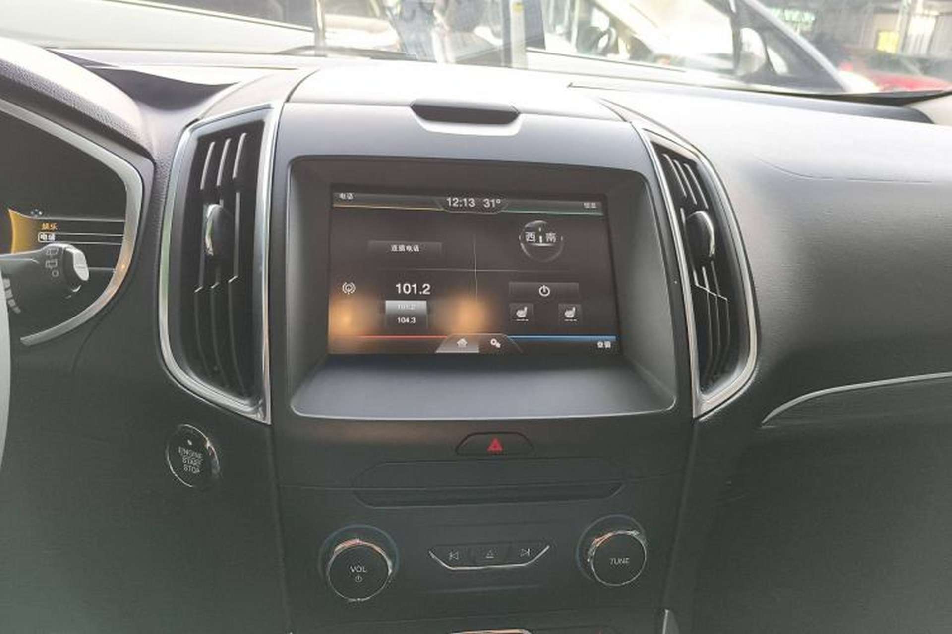 Used Ford Edge 2015 2.0T GTDi Two-Wheel-Drive High-Line Version Audio And AC Panel