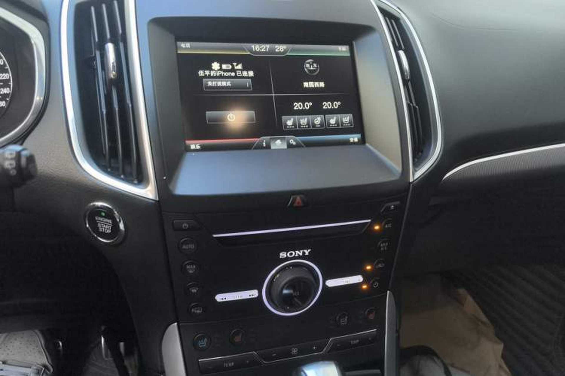 Used Ford Edge 2015 2.0T GTDi Four-Wheel Drive Prestige Model Audio And AC Panel
