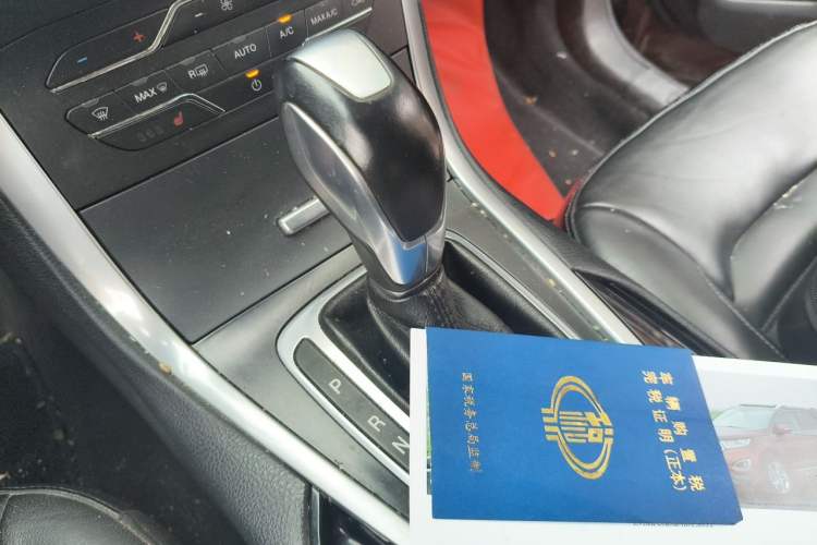 Used Ford Edge 2015 2.0T GTDi 4x4 High-Grade Model Gear Lever
