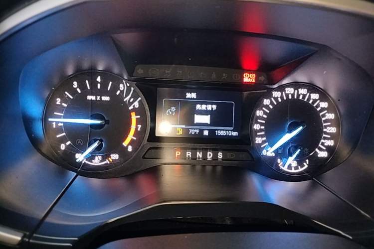 Used Ford Edge 2015 2.0T GTDi Two-Wheel-Drive Elite Edition Instrument Cluster