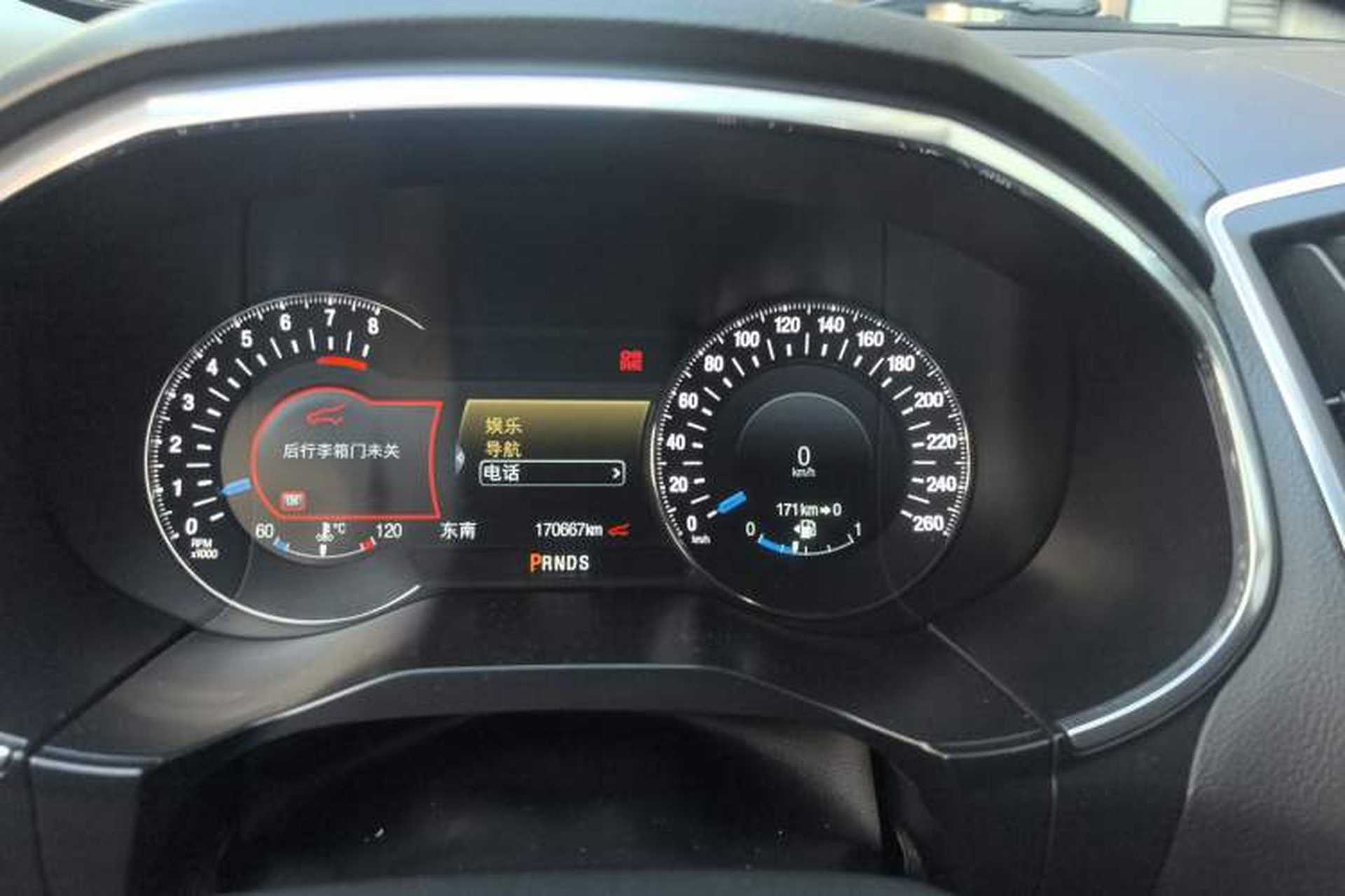 Used Ford Edge 2015 2.0T GTDi Four-Wheel Drive Prestige Model Instrument Cluster