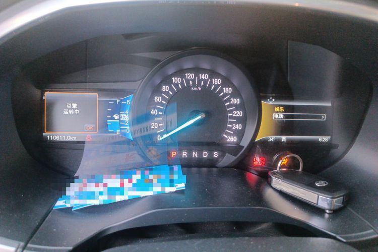 Used Ford Edge 2015 2.0T GTDi Two-Wheel-Drive High-Line Version Instrument Cluster