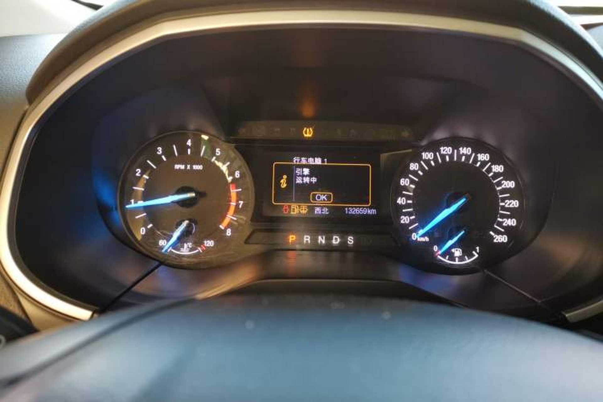 Used Ford Edge 2015 2.0T GTDi Two-Wheel-Drive Elite Edition Instrument Cluster