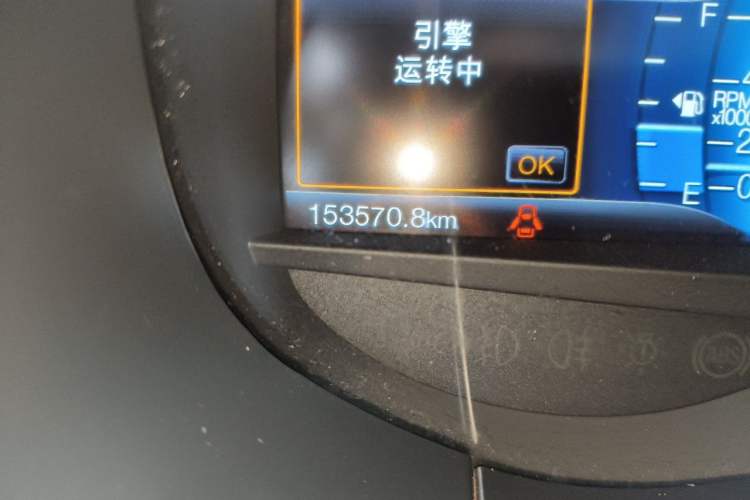 Used Ford Edge 2015 2.0T GTDi Two-Wheel-Drive High-Line Version Odometer Close Up