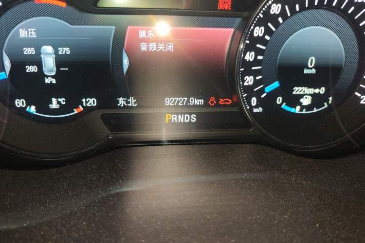 Used Ford Edge 2015 2.0T GTDi Four-Wheel Drive Prestige Model Odometer Close Up