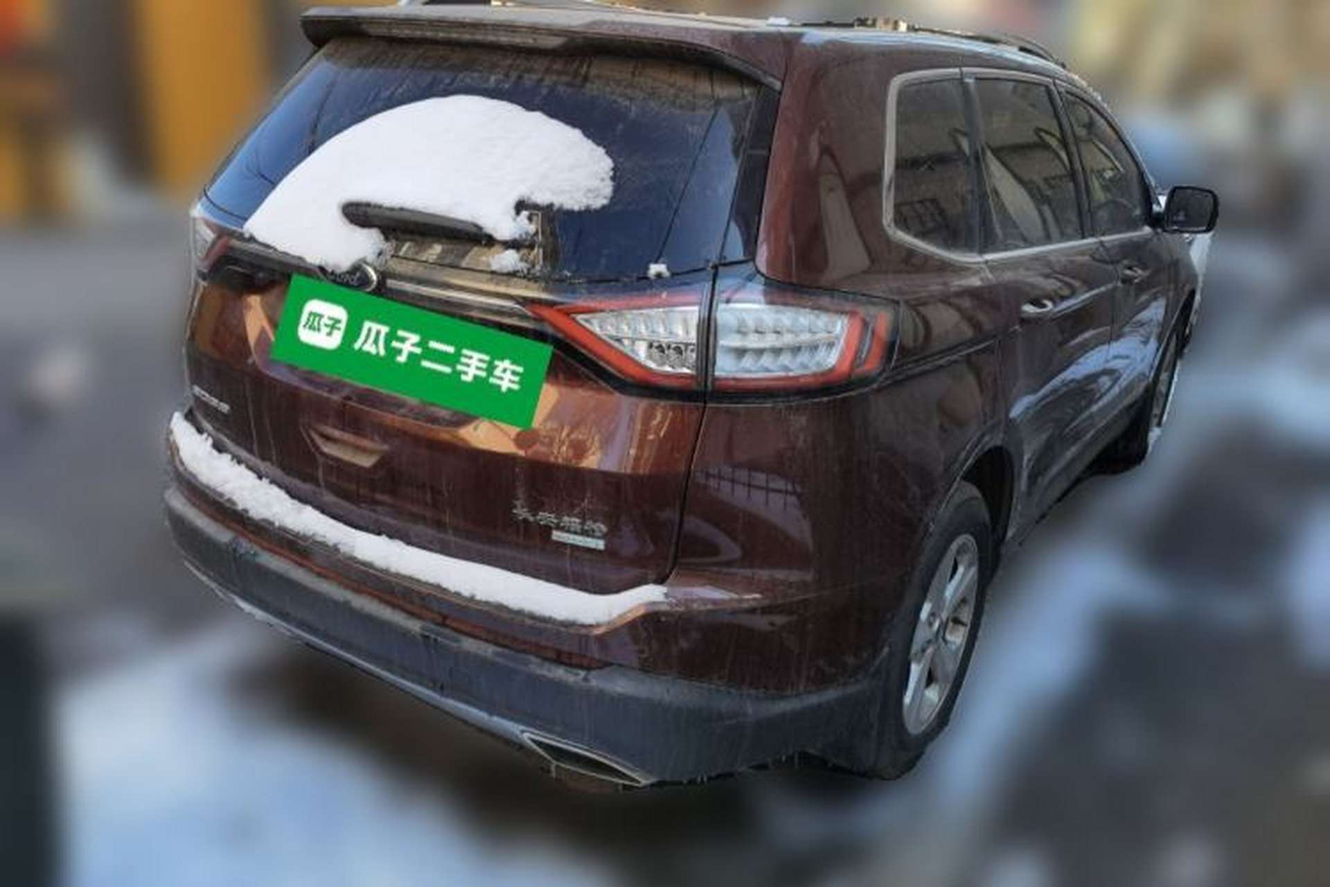 Used Ford Edge 2015 2.0T GTDi Two-Wheel-Drive Elite Edition Rear Right 45 Deg