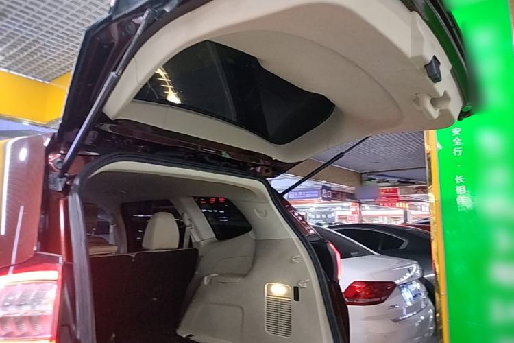 Used Ford Edge 2015 2.0T GTDi Two-Wheel-Drive Elite Edition Trunk