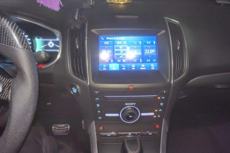 Used Ford Edge 2015 2.7T GTDi 4x4 Sporty 7-Seater Audio And AC Panel