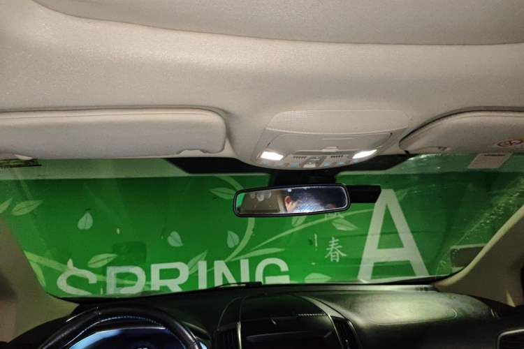 Used Ford Edge 2015 2.0T GTDi 4x4 High-Grade Model Headliner