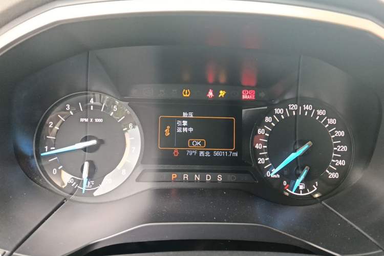 Used Ford Edge 2015 2.0T GTDi Two-Wheel-Drive Elite Edition Instrument Cluster