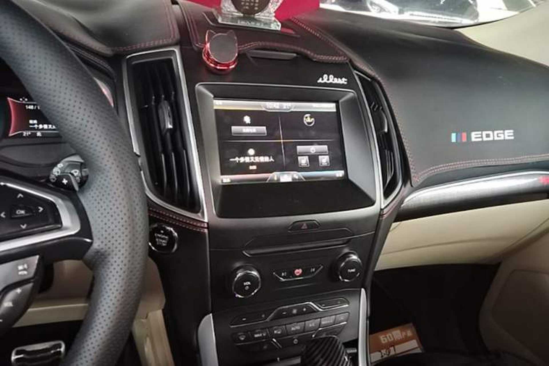 Used Ford Edge 2015 2.0T GTDi 4x4 High-Grade Model Audio And AC Panel