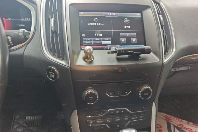 Used Ford Edge 2015 2.0T GTDi 4x4 High-Grade Model Audio And AC Panel