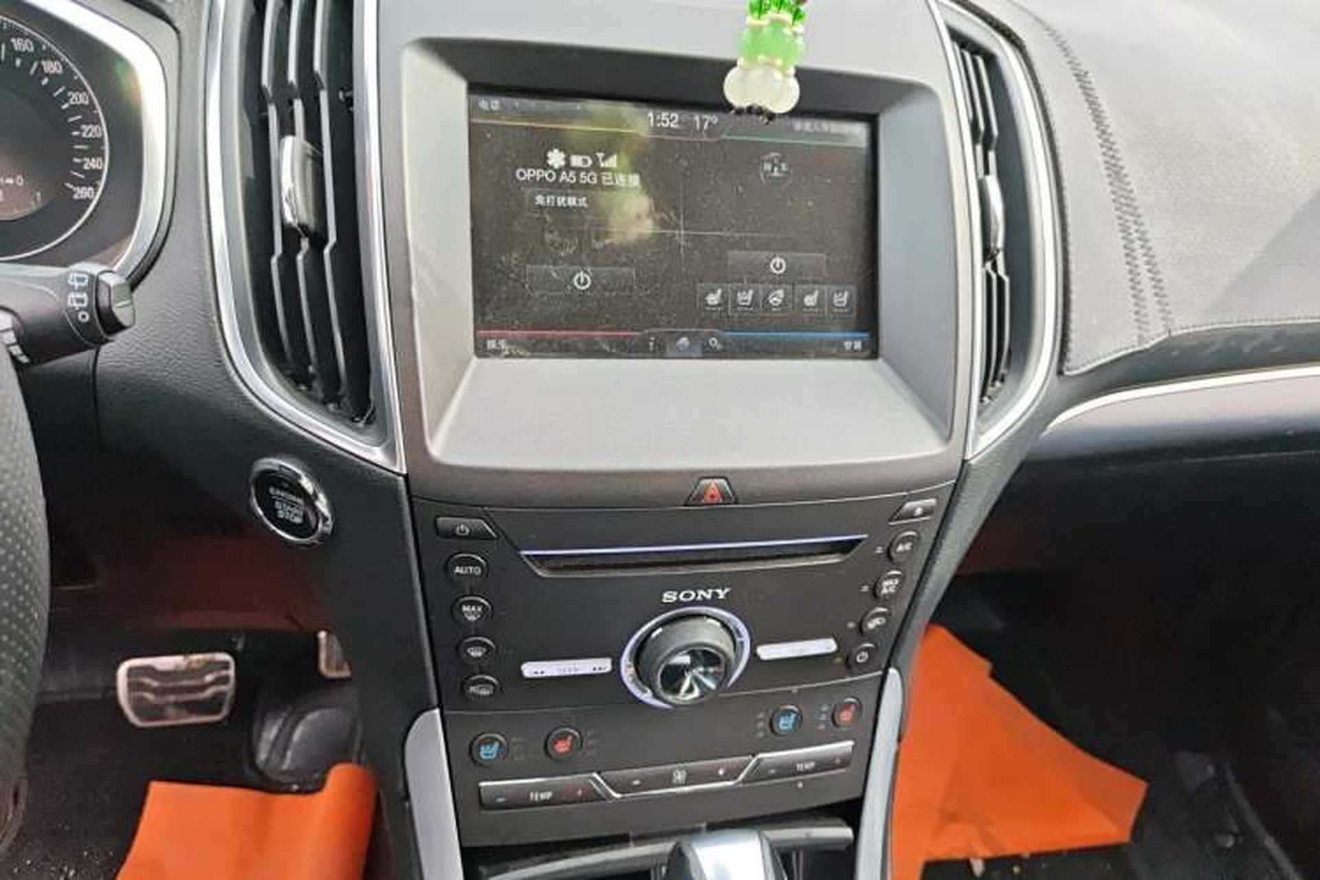 Used Ford Edge 2015 2.0T GTDi Four-Wheel Drive Prestige Model Audio And AC Panel