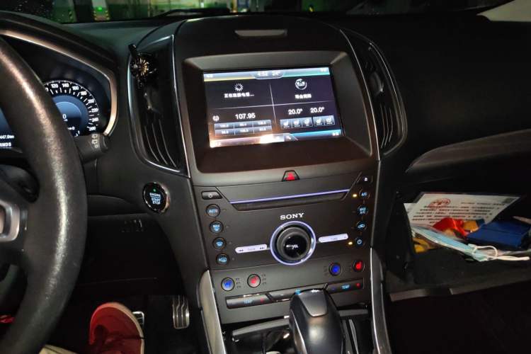 Used Ford Edge 2015 2.0T GTDi Four-Wheel Drive Prestige Model Audio And AC Panel