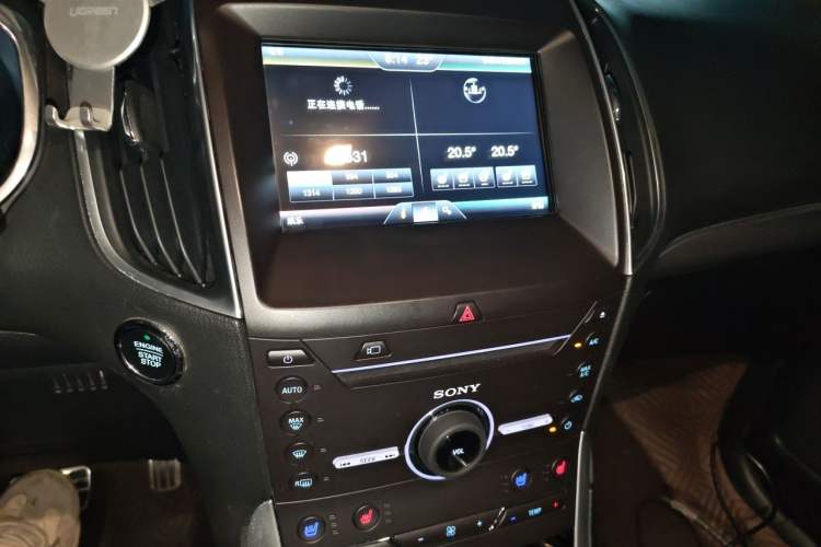 Used Ford Edge 2015 2.0T GTDi Four-Wheel Drive Prestige Model Audio And AC Panel