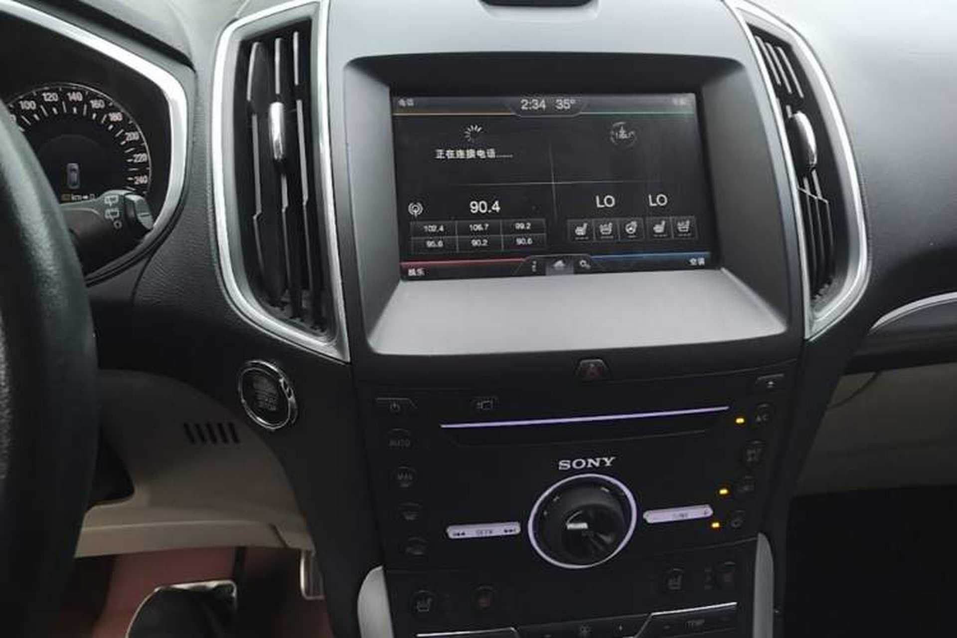 Used Ford Edge 2015 2.7T GTDi 4x4 Prestige 7-Seater Audio And AC Panel