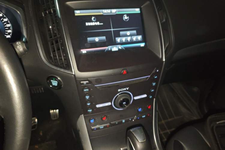 Used Ford Edge 2015 2.0T GTDi Four-Wheel Drive Prestige Model Audio And AC Panel