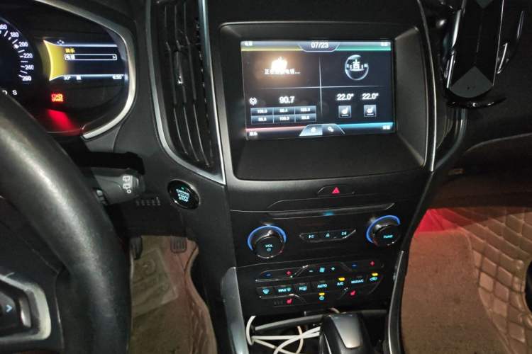 Used Ford Edge 2015 2.0T GTDi Two-Wheel-Drive High-Line Version Audio And AC Panel