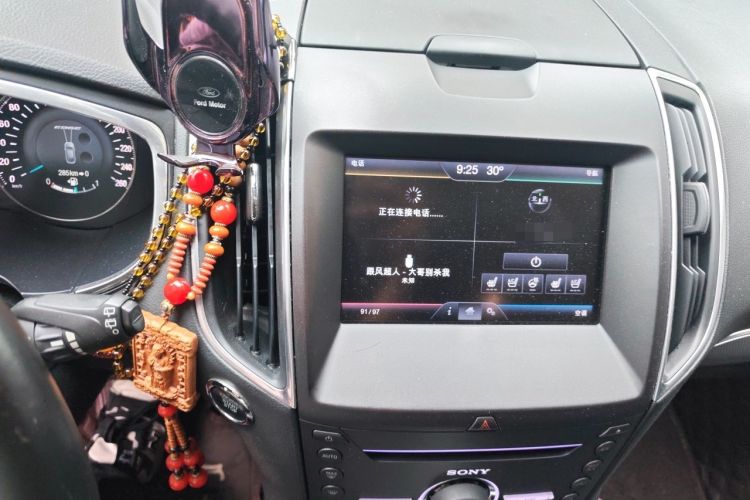 Used Ford Edge 2015 2.0T GTDi Four-Wheel Drive Prestige Model Audio And AC Panel