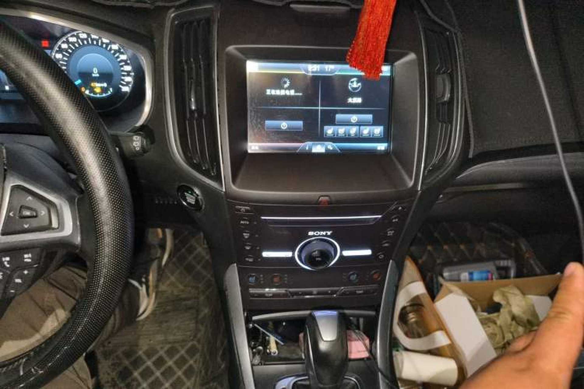 Used Ford Edge 2015 2.0T GTDi Four-Wheel Drive Prestige Model Audio And AC Panel