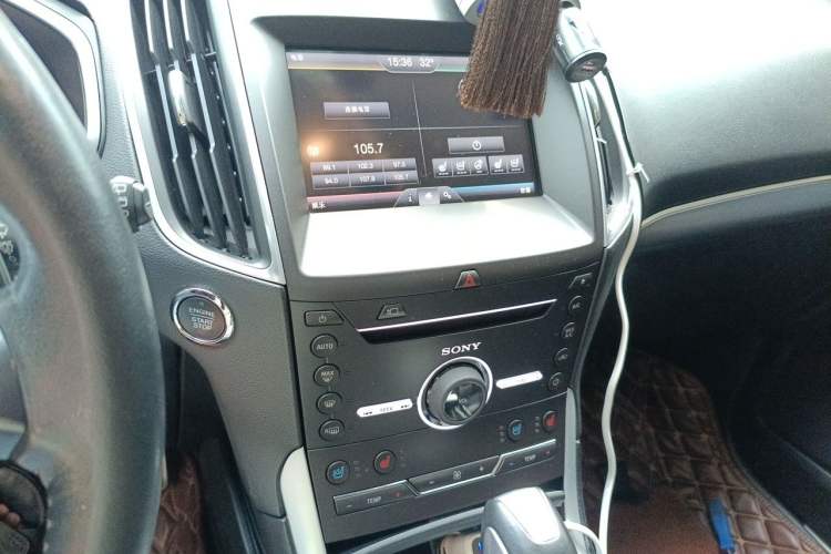 Used Ford Edge 2015 2.7T GTDi 4x4 Prestige 7-Seater Audio And AC Panel