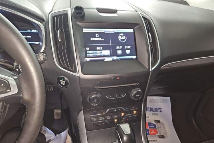 Used Ford Edge 2015 2.0T GTDi Two-Wheel-Drive High-Line Version Audio And AC Panel