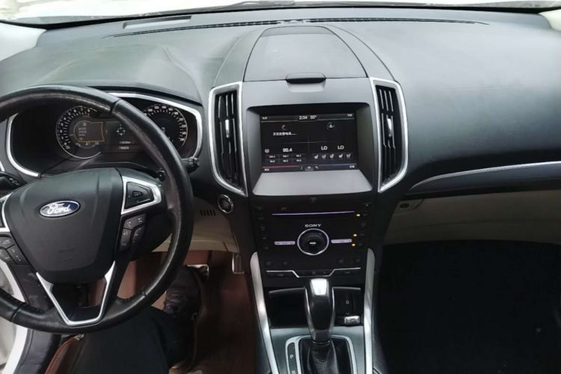 Used Ford Edge 2015 2.7T GTDi 4x4 Prestige 7-Seater Center Console