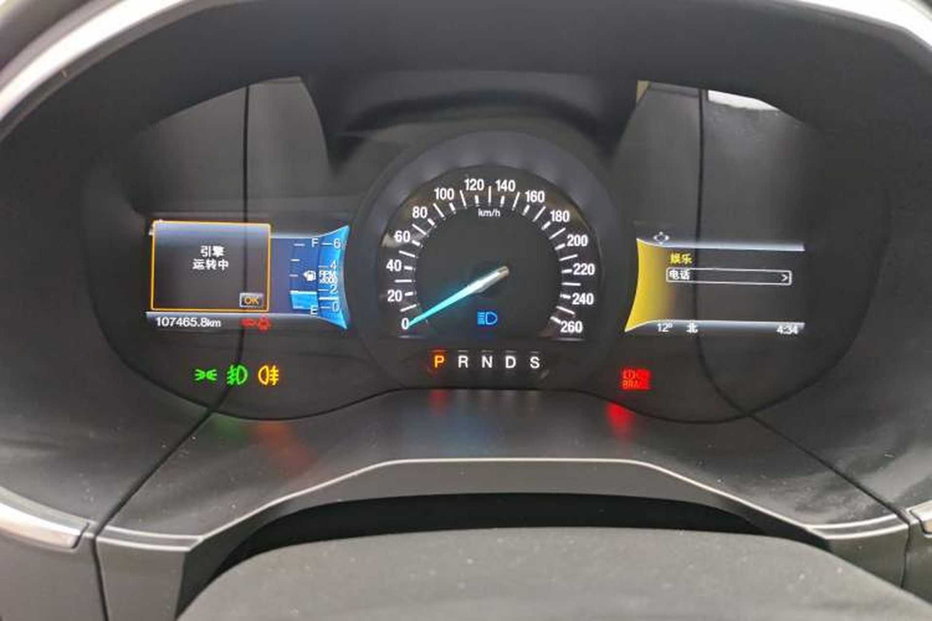 Used Ford Edge 2015 2.0T GTDi Two-Wheel-Drive High-Line Version Instrument Cluster