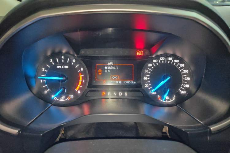 Used Ford Edge 2015 2.0T GTDi Two-Wheel-Drive Elite Edition Instrument Cluster