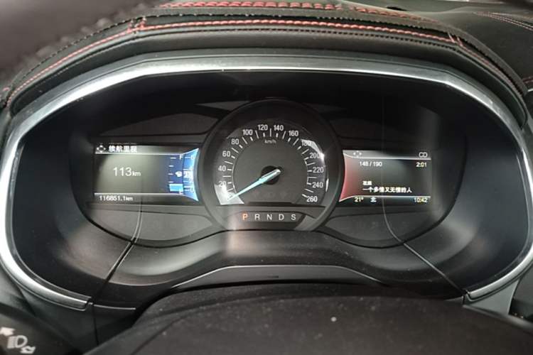 Used Ford Edge 2015 2.0T GTDi 4x4 High-Grade Model Instrument Cluster