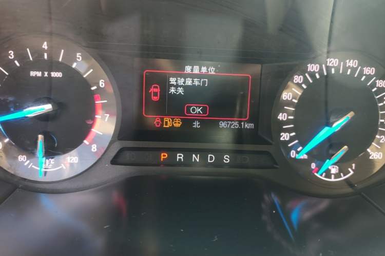 Used Ford Edge 2015 2.0T GTDi Two-Wheel-Drive Elite Edition Instrument Cluster