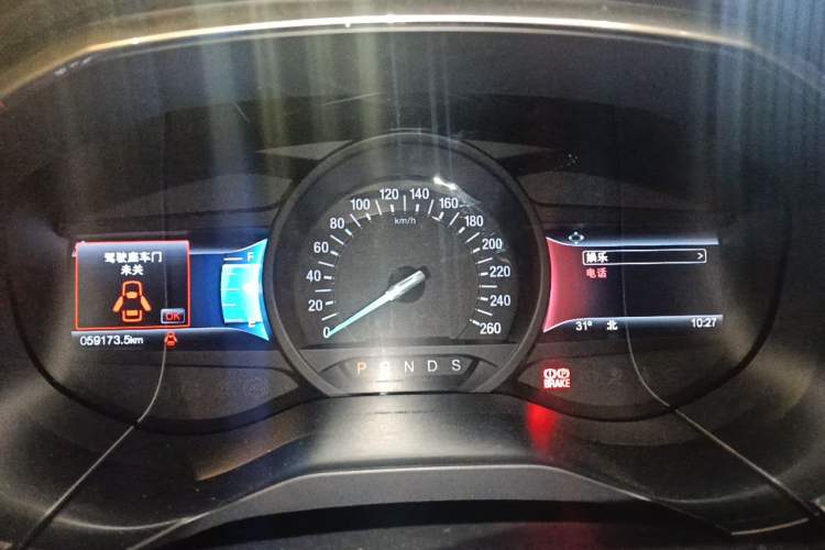 Used Ford Edge 2015 2.0T GTDi Two-Wheel-Drive High-Line Version Instrument Cluster