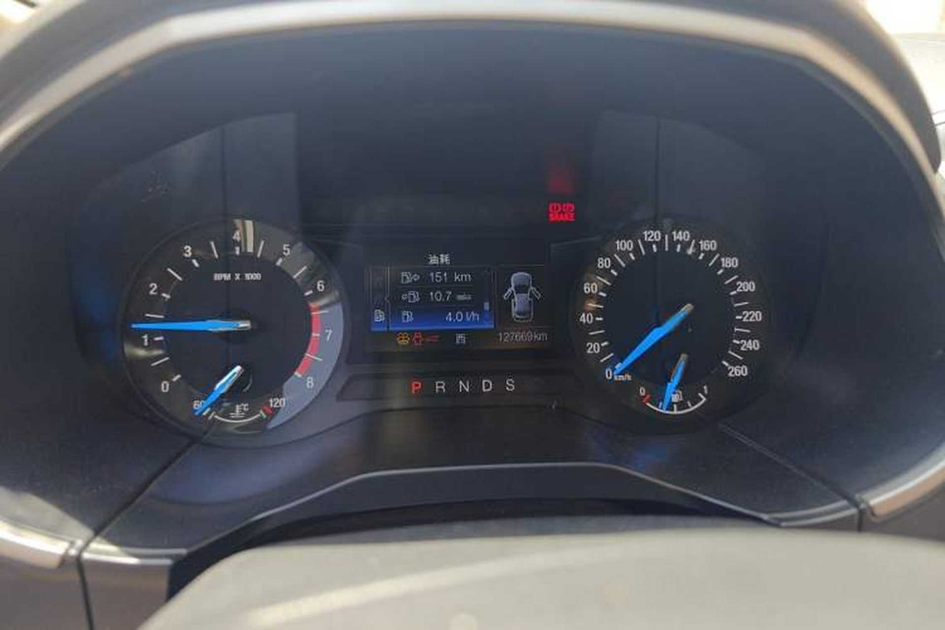 Used Ford Edge 2015 2.0T GTDi Two-Wheel-Drive Elite Edition Instrument Cluster