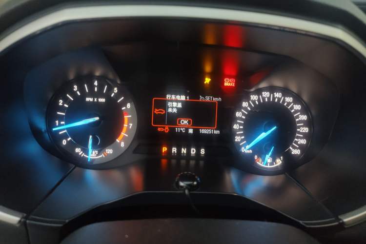 Used Ford Edge 2015 2.0T GTDi Two-Wheel-Drive Platinum Edition Instrument Cluster