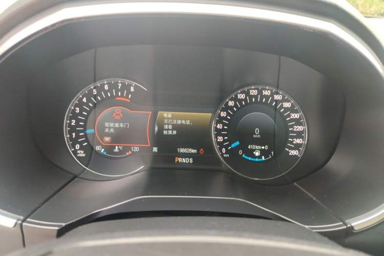 Used Ford Edge 2015 2.0T GTDi Four-Wheel Drive Prestige Model Instrument Cluster