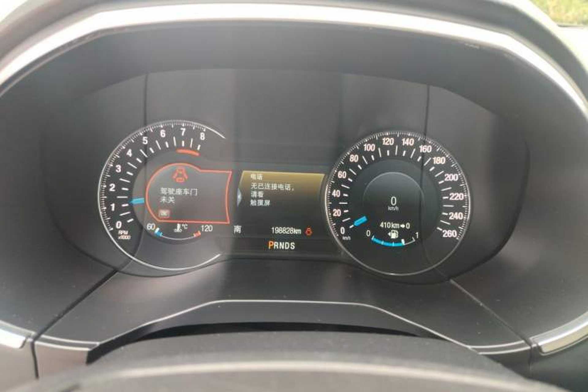 Used Ford Edge 2015 2.0T GTDi Four-Wheel Drive Prestige Model Instrument Cluster