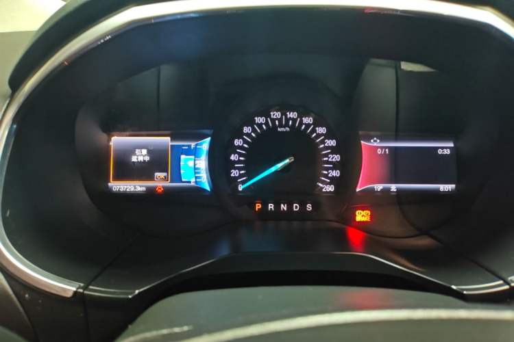 Used Ford Edge 2015 2.0T GTDi Two-Wheel-Drive High-Line Version Instrument Cluster