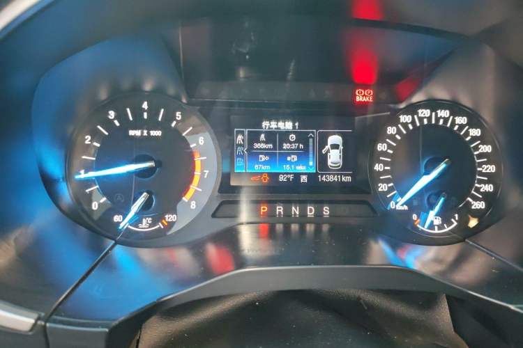 Used Ford Edge 2015 2.0T GTDi Two-Wheel-Drive Elite Edition Instrument Cluster