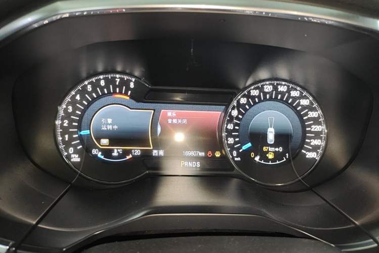 Used Ford Edge 2015 2.7T GTDi 4x4 Prestige 7-Seater Instrument Cluster